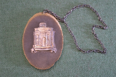 Кулон медальон "Триумфальная арка". Металл. Камень. СССР.