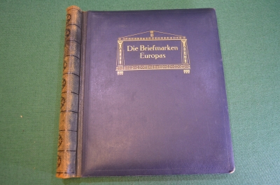 Обложка старинная Альбом для марок. Европа. Германия. Империя. До 1917 года.