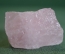 Камень минерал натуральный природный. Розовый кварц. 5х3 см.