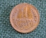 Монета 1 копейка 1928 года. Погодовка СССР.