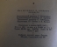 Книга "Четвероногие друзья". В. Чаплина. Рис. Никольского. Гос. Изд. Детской литературы 1947 г. #K16
