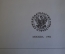 Книга "Монеты России XVIII - начала XX века". В.В. Узденников. Изд. Мир Отечества, 1994 г. #K16