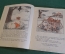 Книга "Три поросенка. Three little pigs". С. Забцева. на английском. УчПедГиз, 1948 год. #K16