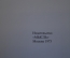Книга "Иллюстрированная история СССР". Суперобложка. Издательство Мысль, 1975 год. #K15