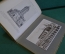 Книга "История русского искусства". Виктор Никольский. 305 иллюстраций. Издание Сытина, 1915 г. #K15