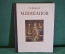 Книга "М. Шибанов". Г.В. Жидков. Гос.Изд. Искусство, 1954 год. #K15