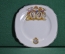 Памятная фарфоровая тарелка. Король Георг VI и королева Елизавета. 1937 г. Англия.