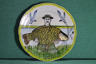 Фарфоровая тарелка "Рыбак (Большой Улов)". Авторская работа, Андрей Галавтин.
