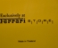 Чашка кружка керамическая. Ferrari. Феррари. Официальная продукция. Таиланд.