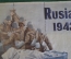Продовольственная карточка. Блок. 3-й Рейх. СССР. Голубая Дивизия. Испания. 1942 год.