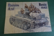 Продовольственная карточка. Блок. 3-й Рейх. СССР. Голубая Дивизия. Испания. 1942 год.