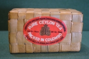 Чай Цейлонский. Запечатанная коробка. 250 гр. Винтаж.
