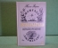 Книга "Жангада. Кораблекрушение Джонатана". Жюль Верн. Библиотека приключений, Москва, 1967 год.