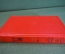 Книга "Страна багровых туч. Глиняный Бог". Стругацкий, Днепров. Библ. приключений, Москва, 1969 год.