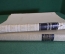 Книга "Летопись моей музыкальной жизни. Римский - Корсаков". Суперобложка. Гос.Муз.Изд-во, 1955 год.