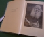 Книга "Л.Н. Толстой в последний год его жизни". Булгаков. Суперобложка. ГИХЛ, 1957 год.