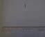 Книга "Репин". (2 тома). Художественное наследство. Изд-во Академии Наук, 1948 год.
