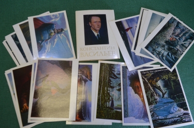 Открытки "Константин Васильев". Набор, 21 штука. СССР, 1981 год.