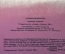 Открытки "Лаковая миниатюра". Набор, 24 штуки. СССР, 1980 год. #2 #O3