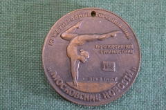 Медаль "Международные соревнования по спортивной гимнастике ". Московские новости, 1982 год.