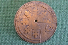 Медаль настольная "VII Зимняя Спартакиада народов СССР". Спорт. 1980 год.