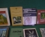Книга, путеводитель. Советская Украина. Подборка (10 шт) Музеи - Полтава Львов Чернигов Житомир