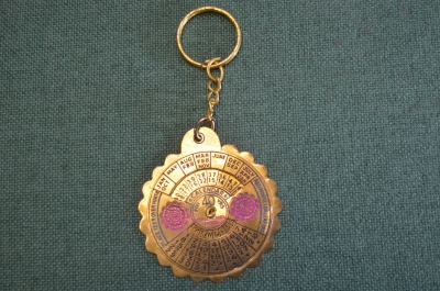 Брелок "Календарь на 40 лет, настоящее и будущее". Kalendar for 40 years. Present and future. Латунь