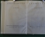 Книга, книжка мини "Лермонтов, Lermontov". Стихи. На русском и румынском. Бухарест, 1964 год.