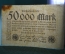 Бона, банкнота 50000 марок 1923 год. Пятьдесят тысяч. Рейхсбанкнота. Веймар, Германия.