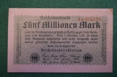 Бона, банкнота 5000000 марок 1923 год. Пять миллионов. Рейхсбанкнота. Веймар, Германия.