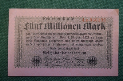 Бона, банкнота 5000000 марок 1923 год. Пять миллионов. Рейхсбанкнота. Веймар, Германия.