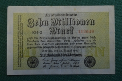 Бона, банкнота 10000000 марок 1923 год. Десять миллионов. Рейхсбанкнота. Веймар, Германия. #1