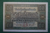 Бона, банкнота 10 марок 1920 год. Десять. Рейхсбанкнота. Zehn mark. Веймар, Германия. Бона, банкнота 10 марок 1920 год. Десять. Рейхсбанкнота. Zehn mark. Веймар, Германия.