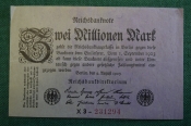 Бона, банкнота 2000000 марок 1923 год. Два миллиона. Рейхсбанкнота. Веймар, Германия. 