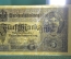 Бона, банкнота 5 марок 1917 год. Пять. Funf mark. Германская Империя. Берлин, Германия. 