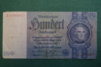 Бона, банкнота 100 марок 1924 год. Сто. Рейхсбанкнота. Веймар, Германия.