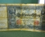 Бона, банкнота 100 марок 1910 год. Сто. Рейхсбанкнота. Германская империя, Германия. #2