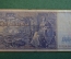 Бона, банкнота 100 марок 1910 год. Сто. Рейхсбанкнота. Германская империя, Германия. #2