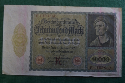 Бона, банкнота 10000 марок 1922 год. Десять тысяч. Рейхсбанкнота. Германская империя, Германия.