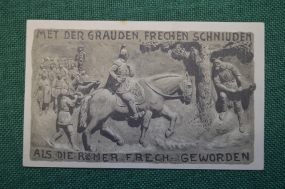 Нотгельд, бона 50 пфеннигов 1921 год. Город Horn Lippe Detmold. Хорн, Детмольд, Германия.