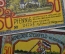 Нотгельд, бона 50 пфеннигов 1921 год (4 штуки). Город Steenfeld Штайнфельд. Армия, солдаты. Германия