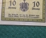 Нотгельд, бона 10 пфеннигов 1920 -е годы. Город Weida, Вайда. Веймар, Германия. #2