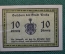 Нотгельд, бона 10 пфеннигов 1920 -е годы. Город Weida, Вайда. Веймар, Германия.