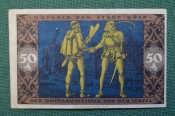 Нотгельд, бона 50 пфеннигов 1922 год. Город Koln, Кельн. Встреча с шутом. Веймар, Германия.