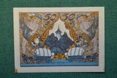 Нотгельд, бона 50 пфеннигов 1921 год. Город Sonneberg, Зоннеберг. Ангелы с подарками. Германия.