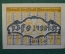 Нотгельд, бона 50 пфеннигов 1921 год. Город Sonneberg, Зоннеберг. Ангелы с подарками. Германия.