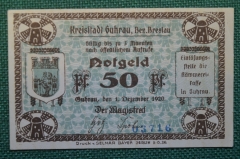 Нотгельд, бона 50 пфеннигов 1920 год. Город Guhrau, Гура. Веймар, Польша.