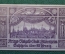 Нотгельд, бона 25 пфеннигов 1920 год. Hildesheim (Хильдесхайм). Герб. Веймар, Германия.