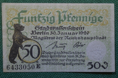 Нотгельд, бона 50 пфеннигов 1920 год. Город Berlin, Берлин. Веймар, Германия.
