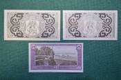 Нотгельд, бона 10, 10, 25 пфеннигов 1921 год (3 шт.). Город Siegburg, Зигбург. Германия. 